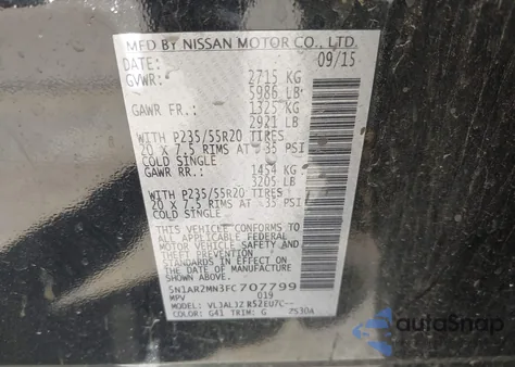 2015 Nissan Pathfinder Platinum из США, поврежденный, VIN 5N1AR2MN3FC707799